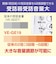 パナソニック　デジタルコードレス電話機 ホワイト［子機1台］ VEGE19DLW