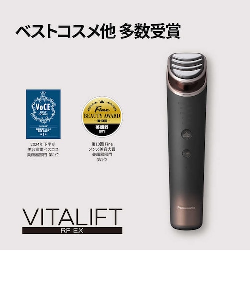 &mall（アンドモール）三井ショッピングパーク公式通販