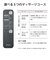 パナソニック　エアーマッサージャー ねるまえほっとリフレ レッグリフレ グレー EWRA152H