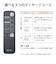 パナソニック　エアーマッサージャー ねるまえほっとリフレ レッグリフレ グレー EWRA152H