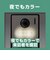 パナソニック　テレビドアホン VLB35CF