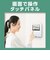 パナソニック　テレビドアホン VLX50AHF