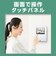 パナソニック　テレビドアホン VLX50AHF