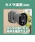 パナソニック　テレビドアホン VLX50AHF
