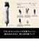パナソニック　エアスタイラー nanocare(ナノケア) ノーブルグレー EHKN9LH