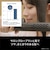 パナソニック　エアスタイラー nanocare(ナノケア) ノーブルグレー EHKN9LH