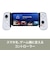 BACKBONE　One USB-C(第2世代)PSデザインモデル BACKBONEONEUSBC<br>★こちらの商品は人気商品のため、色違い・仕様違い等含め「一家族１台限り」でのご協力をお願いしております。