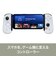 BACKBONE　One USB-C(第2世代)PSデザインモデル BACKBONEONEUSBC<br>★こちらの商品は人気商品のため、色違い・仕様違い等含め「一家族１台限り」でのご協力をお願いしております。