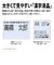シャープ　電話機 [子機１台/コードレス] あんしん機能強化モデル ホワイト系 JDAT91CL