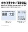 シャープ　電話機 [子機１台/コードレス] あんしん機能強化モデル ホワイト系 JDAT91CL