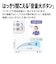 シャープ　電話機 [子機１台/コードレス] あんしん機能強化モデル ホワイト系 JDAT91CL