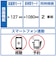 シャープ　ブルーレイレコーダー AQUOS(アクオス) ［1TB /2番組同時録画］ 2BC10GW1