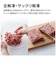 シャープ　過熱水蒸気オーブンレンジ 30L フラット PLAINLY 熱風コンベクション ブラック REWF306B