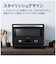 シャープ　オーブンレンジ 18L フラット ダイヤル操作 ブラック RESD18CB