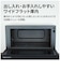 シャープ　オーブンレンジ 18L フラット ダイヤル操作 ブラック RESD18CB