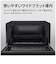 シャープ　電子レンジ 18L フラット らくチン１品 ヘルツフリー ブラック RETD186B