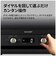 シャープ　電子レンジ 18L フラット らくチン１品 ヘルツフリー ブラック RETD186B