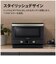 シャープ　電子レンジ 18L フラット らくチン１品 ヘルツフリー ブラック RETD186B