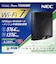 NEC　ブロードバンドルータ Aterm PA7200D8BE