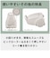 パナソニック　キャニスター掃除機 紙パック式 ベージュ MCPJ25G