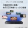 パナソニック　ブルーレイレコーダー DIGA(ディーガ) ［3TB / 3番組同時録画 / BS・CS 4Kチューナー内蔵］ DMR4T305