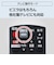 パナソニック　ブルーレイレコーダー DIGA(ディーガ) ［3TB / 3番組同時録画 / BS・CS 4Kチューナー内蔵］ DMR4T305