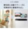 パナソニック　ブルーレイレコーダー DIGA(ディーガ) ［3TB / 3番組同時録画 / BS・CS 4Kチューナー内蔵］ DMR4T305
