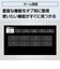 パナソニック　ブルーレイレコーダー DIGA(ディーガ) ［4TB / 3番組同時録画 / BS・CS 4Kチューナー内蔵］ DMR4T405