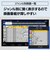 パナソニック　ブルーレイレコーダー DIGA(ディーガ) ［4TB / 3番組同時録画 / BS・CS 4Kチューナー内蔵］ DMR4T405