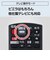 パナソニック　ブルーレイレコーダー DIGA(ディーガ) ［4TB / 3番組同時録画 / BS・CS 4Kチューナー内蔵］ DMR4T405