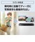 パナソニック　ブルーレイレコーダー DIGA(ディーガ) ［4TB / 3番組同時録画 / BS・CS 4Kチューナー内蔵］ DMR4T405