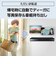 パナソニック　ブルーレイレコーダー DIGA(ディーガ) ［4TB / 3番組同時録画 / BS・CS 4Kチューナー内蔵］ DMR4T405