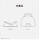 パナソニック　コードレススチームアイロン カームブラック NIWL710K