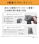パナソニック　ラムダッシュボディトリマー ［AC100V-240V］ ブラック ERGK9AK