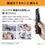 パナソニック　ラムダッシュボディトリマー ［AC100V-240V］ ブラック ERGK9AK