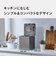 パナソニック　生ごみ処理機 リサイクラー 温風乾燥式 ダークグレー MS-N25