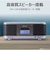 東芝　CDラジカセ ［ワイドFM対応 / Bluetooth対応 / CDラジカセ］ シルバー AXKCR70S