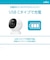 YOUKEY　マグネット式ワイヤレスセキュリティカメラ S320