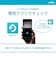 YOUKEY　マグネット式ワイヤレスセキュリティカメラ S320