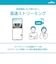 YOUKEY　マグネット式ワイヤレスセキュリティカメラ S320