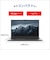 富士通　ノートパソコン FMV Note E [ 15.6型 / Win11 Home / Core i5 / メモリ16GB / SSD512GB / Microsoft 365 ] ブラック FMVE55K3BB