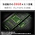 富士通　ノートパソコン FMV Note E [ 15.6型 / Win11 Home / Core i5 / メモリ16GB / SSD512GB / Microsoft 365 ] ブラック FMVE55K3BB