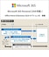 富士通　ノートパソコン FMV Note E [ 15.6型 / Win11 Home / Core i5 / メモリ16GB / SSD512GB / Microsoft 365 ] ブラック FMVE55K3BB