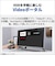 富士通　FMV Desktop F [ 23.8型 / Win11 Home / Ryzen5 / メモリ16GB / SSD512GB / M365 Personal ] ホワイト FMVF55L1WA