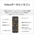 富士通　FMV Desktop F [ 23.8型 / Win11 Home / Ryzen5 / メモリ16GB / SSD512GB / M365 Personal ] ホワイト FMVF55L1WA