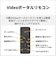 富士通　FMV Desktop F [ 23.8型 / Win11 Home / Ryzen5 / メモリ16GB / SSD512GB / M365 Personal ] ホワイト FMVF55L1WA