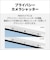 富士通　FMV Desktop F [ 23.8型 / Win11 Home / Ryzen5 / メモリ16GB / SSD512GB / M365 Personal ] ホワイト FMVF55L1WA