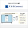 富士通　FMV Desktop F [ 23.8型 / Win11 Home / Ryzen5 / メモリ16GB / SSD512GB / M365 Personal ] ホワイト FMVF55L1WA