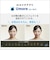 富士通　FMV Desktop F [ 23.8型 / Win11 Home / Ryzen5 / メモリ16GB / SSD512GB / M365 Personal ] ホワイト FMVF55L1WA
