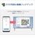 富士通　FMV Desktop F [ 23.8型 / Win11 Home / Ryzen5 / メモリ16GB / SSD512GB / M365 Personal ] ホワイト FMVF55L1WA
